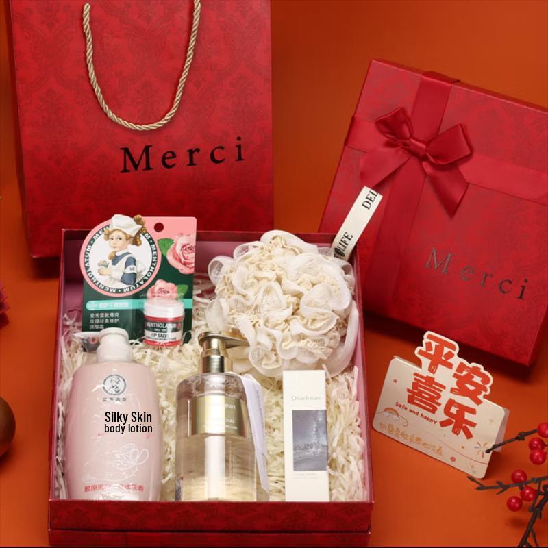 Dear Iren Fragrant Moisturizing Gift Set