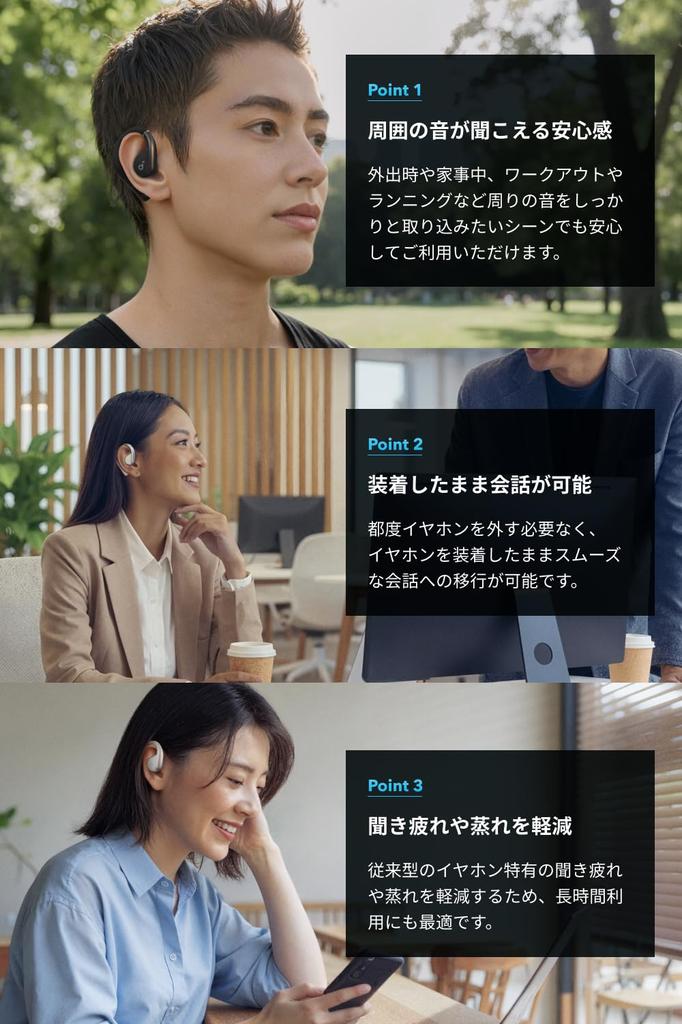 Anker Soundcore AeroFit Wireless Earbuds IP57 Dustproof and Waterproof Up to 42 Hours of Playback Connection PSE Technical Standards Pink (Bluetooth