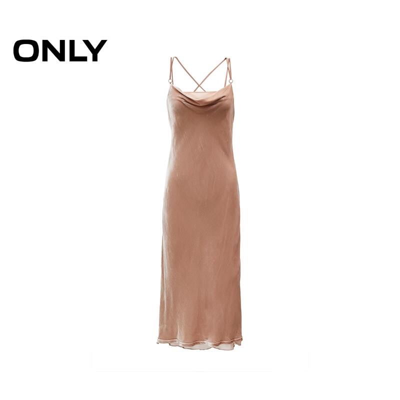 ONLY 2024 Autumn Silk Blend Camisole Midi Dress