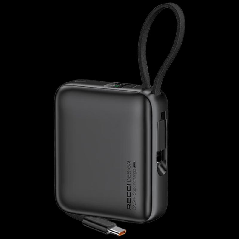 Reasea 22.5W Fast Charging 10000mAh Power Bank with Built-in Cable