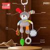 Baby Stroller Mobile: Crib Rattle & Car Seat Soothing Toy