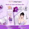 Lux Sparkling Shower Gel & Luhua Corn Oil Bundle