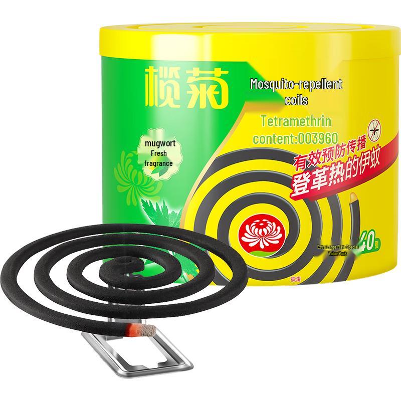 

Lanjú Mosquito Repellent Coils & Sticks