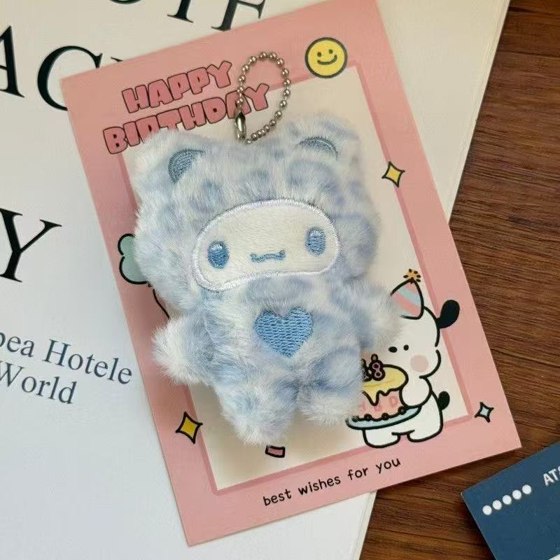 1/4 Pcs Kawaii Plush Keychain Pendant Kitten Keychain Student Decor Good Gift Nice Decor For Kidsation Accessories
