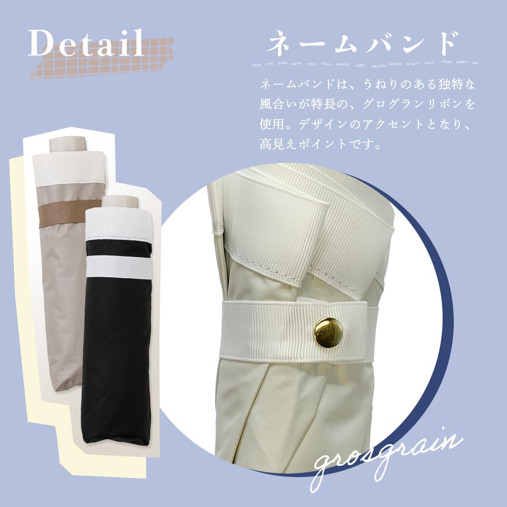 Ogawa Folding Light Blocking UV Blue For Sunny or Rainy Water Grosgrain Family LINEDROPS 57419 Parasol, Women's Umbrella, Rate, 99.9% Protection,