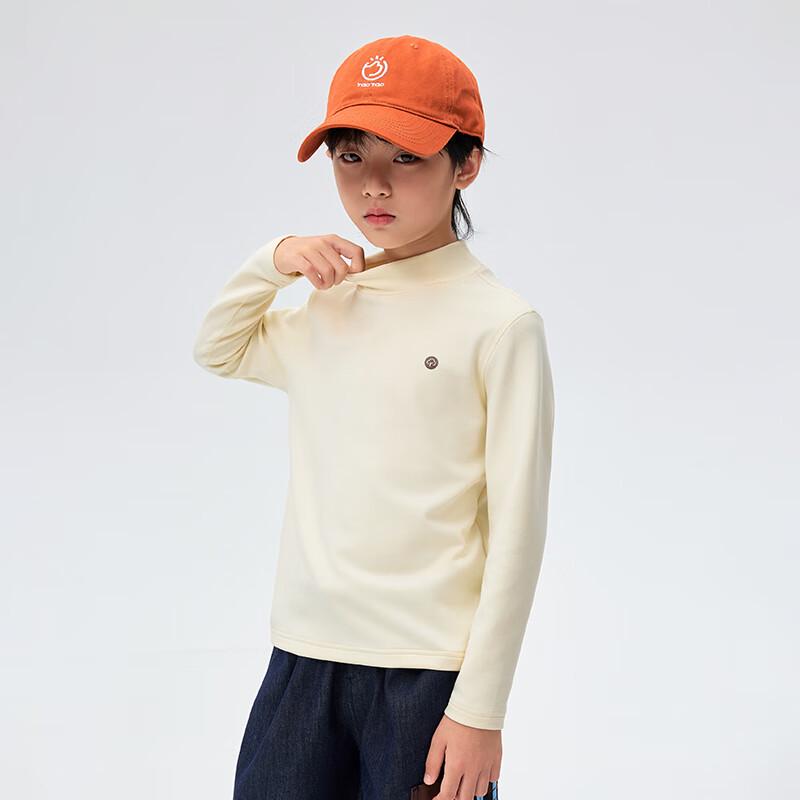 EBAER Kids' Thermal Long-Sleeve Base Layer T-Shirt