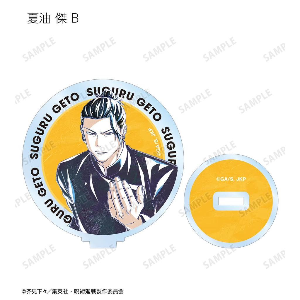 TV Anime "Jujutsu Kaisen" Trading Ani Art Vol. 6 Kaitama Tamaori Acrylic Stand Box of 9