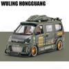 1/24 slitinová hračka modelu auta Wuling Hongguang Simulace dodávky kovu tlakové lití zvuku a světla Model auta pro chlapce Dárková kolekce ozdoby