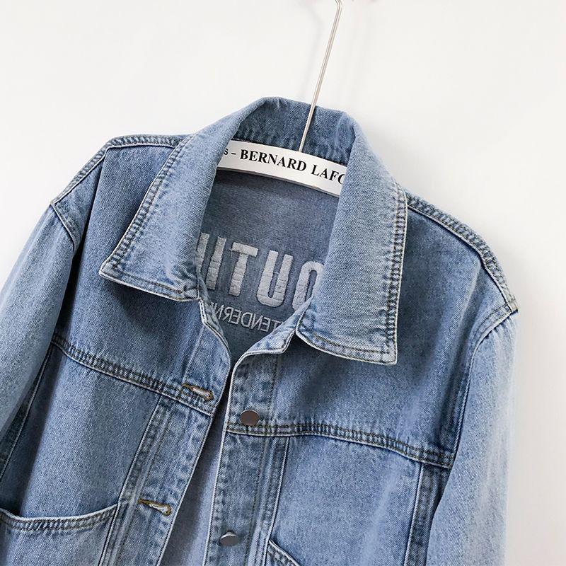 Women's Korean Style Embroidered Denim Jacket - Slimming, Loose Fit, Solid Black, Spring/Autumn Trend