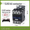 AC Contactor CJX2 Series: 1210, 0910, 1810, 2510, 3210 - Single-phase 220V, Three-phase 380V, 12A