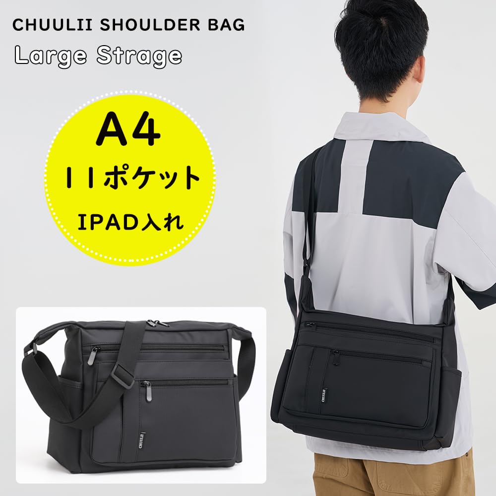 Shoulder Crossbody Large 11 A4 Wide Range of Shoulder One Shoulder Overnight Travel [CHUULII] Bag, Men's Bag, Capacity, Pockets, Organized, File,