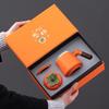 Chaxun Ceramic Persimmon Orange Cup and Tea Caddy Set