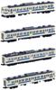 TOMIX N-schaal 415 Serie Joban Lijn Basisset B 92885 Modelspoor Trein