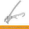 Non-Slip Aluminum Alloy Oven Pan and Pot Removal Clip - Anti-Scald, Heat-Resistant Clip for Pizza, Casserole, and Stoneware.