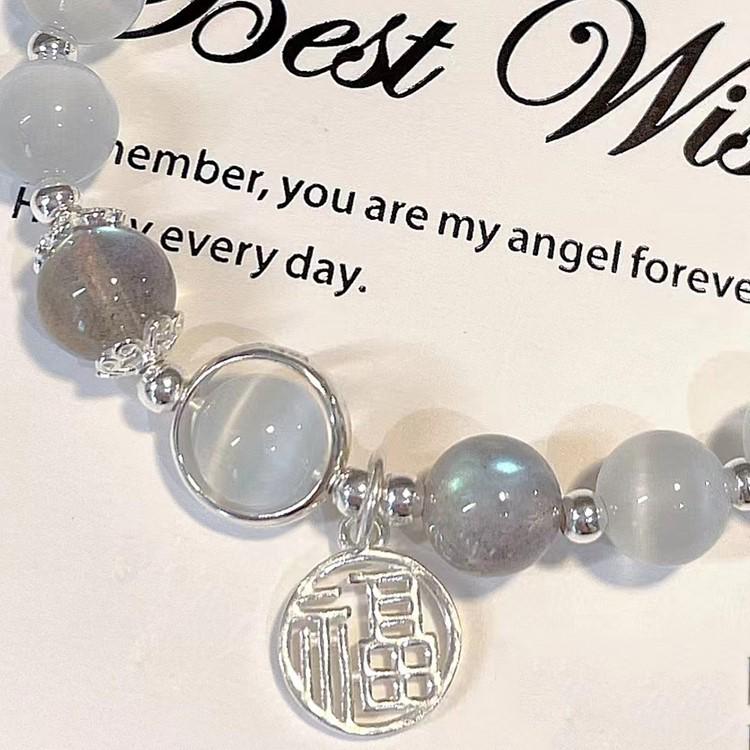 White Cat's Eye Stone Retro Grey Moonstone Bracelet - Women's Mori Style, Fairy-Inspired Niche Design