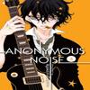 Anonymous Noise Vol. 3 by Ryoko Fukuyama Paperback Book 9781421594224