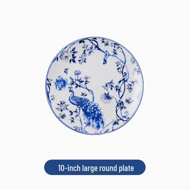 Chinese Blue & White Peacock Bone China Dinnerware