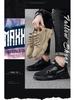 Men's Breathable Work Shoes - Autumn All-Match Thick-Soled Sports Casual Dad Shoes
