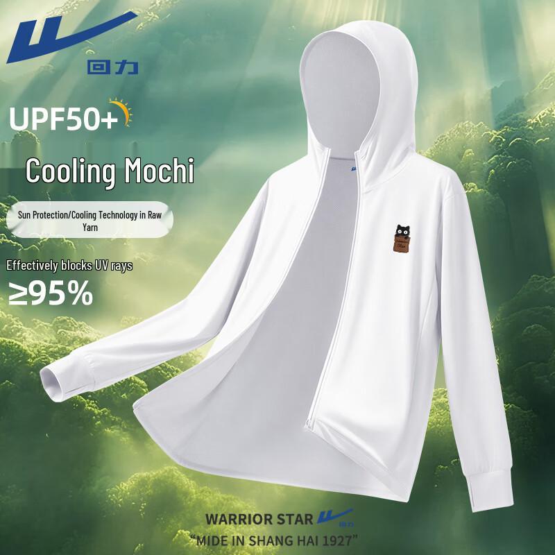Warrior Men s UPF50+ Cooling Sun Protection Fishing Jacket 3XL