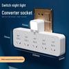 Multi-Function USB Wireless Converter: Home Office Socket Board with Night Light