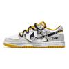 Nike Dunk Rock Guitar Cushioning Abrasion Resistant Support Low top Skateboard Shoes Men's HF5441-109(Team1387-)