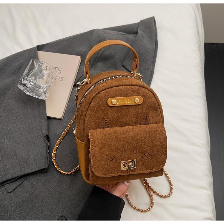 Leopard Print Cartoon Kitten Mini Backpack for Women