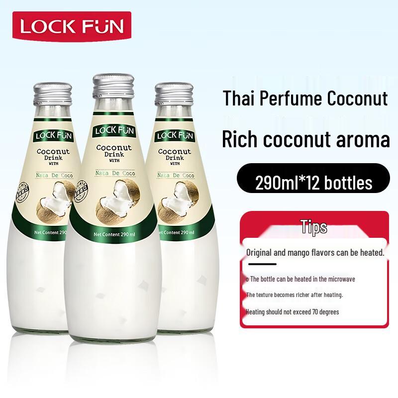 Locofin Thai Imported Coconut Water 290ml x 12-Pack