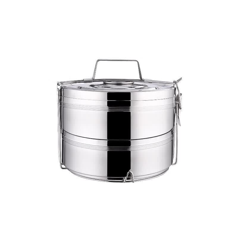 Danshi Zhiyuan Stainless Steel Insulated Food Container