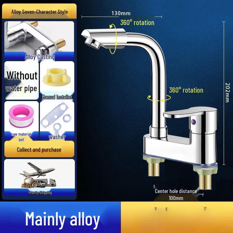 

Dual-Handle Bathroom Basin Faucet