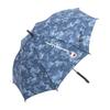 Champion Camouflage Windproof Jump 60cm X Boys' Umbrella, Navy, 8R, CHS49JP60-N