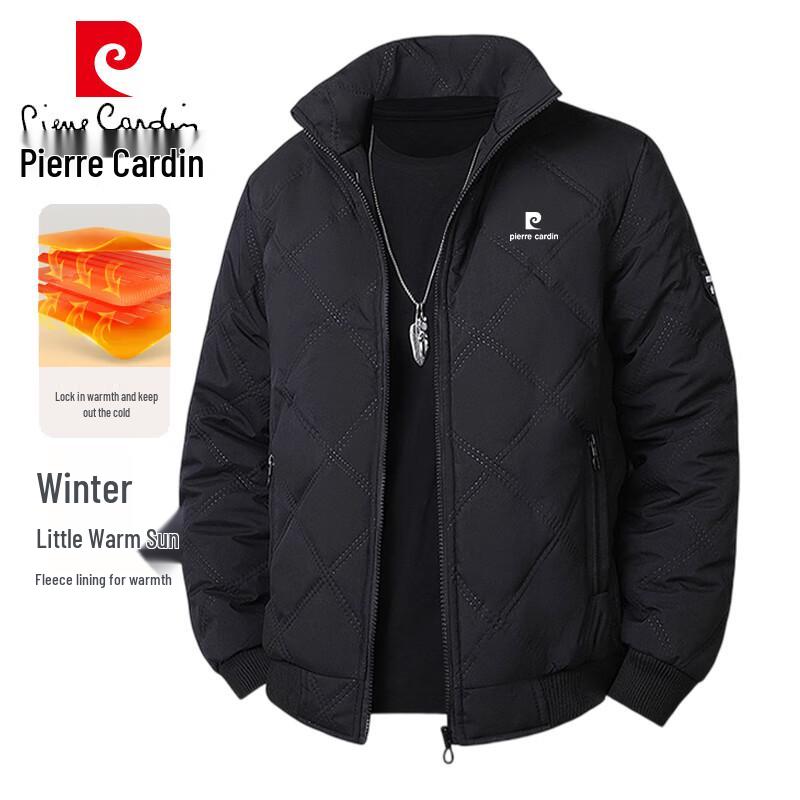 Мужская толстая зимняя куртка-пуховик Pierre Cardin XL