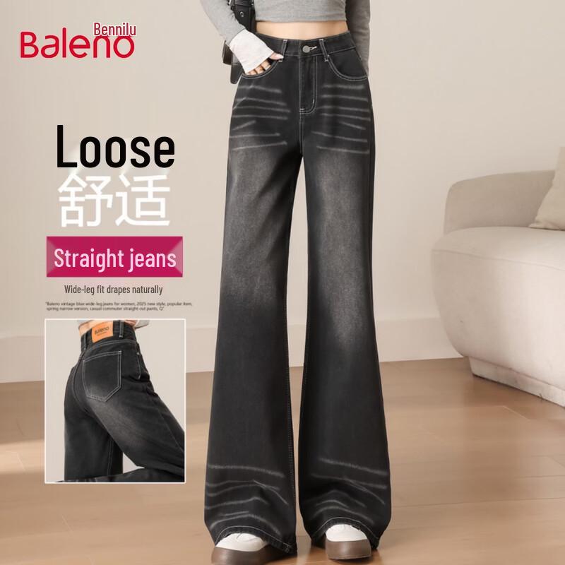 Baleno Women s Straight-Leg Washed Denim Jeans S