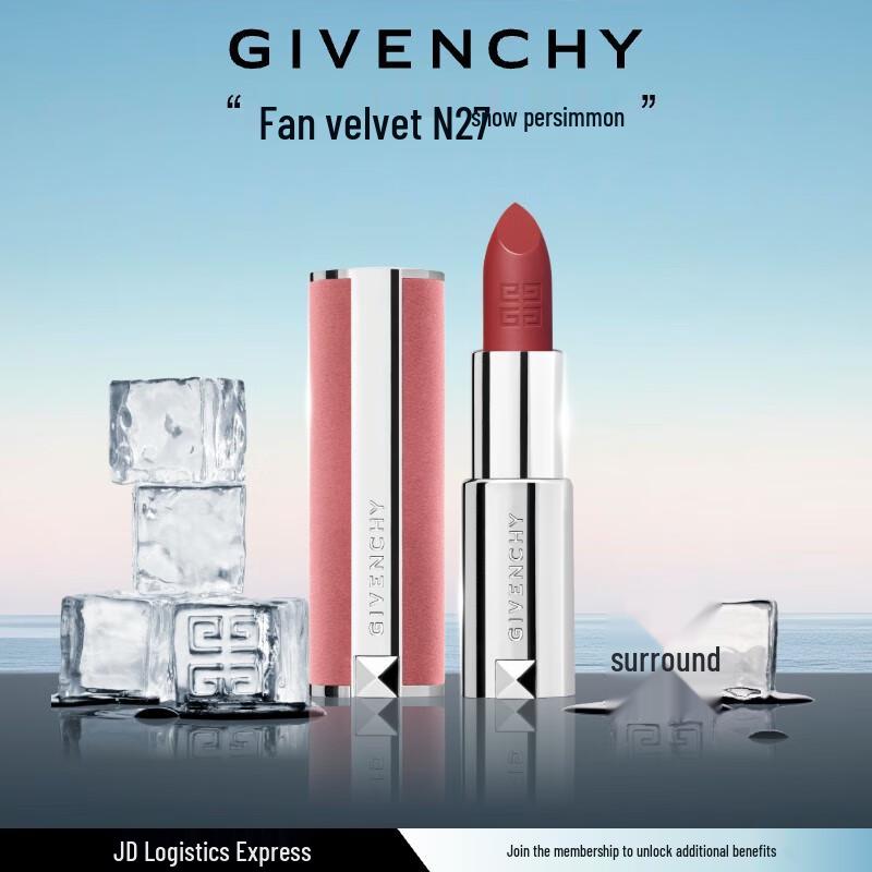 Givenchy Матовая помада Le Rouge Sheer Velvet