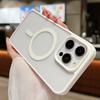 Slim Fit Magnetic Case for For Iphone 17 16 15 14 Plus 13 12 11 Pro Max Case For Magsafe Transprent Case Shockproof Protective Cover