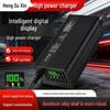 Smart Digital Display High-Power Universal Charger for 48V-72V Electric 3-4 Wheel Forklifts (10A-20A)