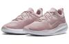 Nike Acmi Sports Shoes Pink Women's AO0834-501
