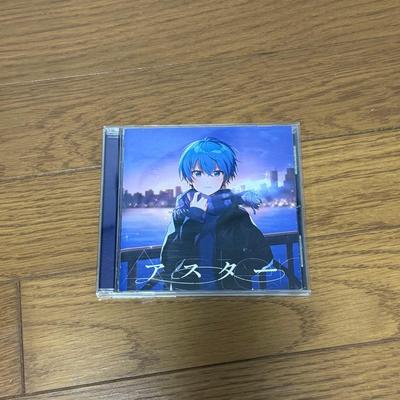 [USED] Strawberry Koron-kun CD with Bonus