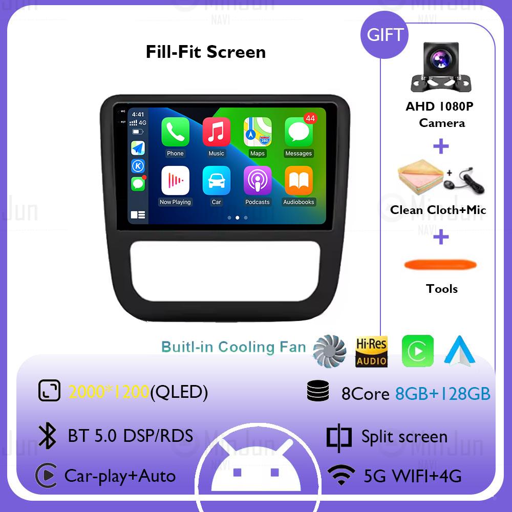 Android 14 Carplay Auto Car Radio Multimedia Player For Volkswagen Scirocco 3 III Mk3 2008 - 2014 Auto GPS Radio Stereo No 2din