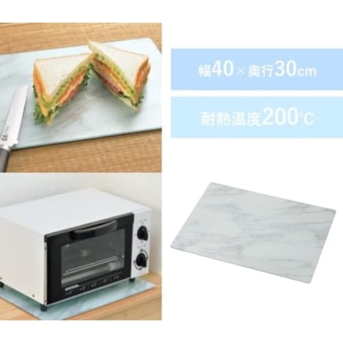 Pearl Metal HB-6930 Tempered Glass Kitchen Plate, Heat-Resistant up to 200C, Can be Used as a Trivet, Cutting Board, Multi-Plate, or Placemat, Slate,