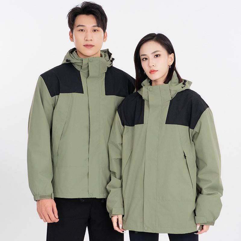 Unisex 3-in-1 Outdoor Jacket: Detachable Down Two-Piece Mountaineering Coat with Logo Printing Option. XXL