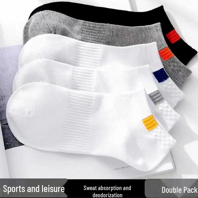 Men's Japanese Retro Colorblock Mid-Calf Socks - Breathable, Odor-Resistant, Sweat-Absorbent for Spring and Autumn.