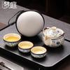 Portable Ceramic Travel Tea Set