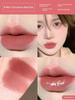 Olive Skin Perfect Match~Akf Lip Mud M28 Low-Key and Smoky Taro Purple Plum Color Matte Lipstick Lip Gloss