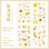 4-Sheet Butterfly & Flower PET Decorative Stickers, Vibrant Designs for Journal Embellishment & Hand Account