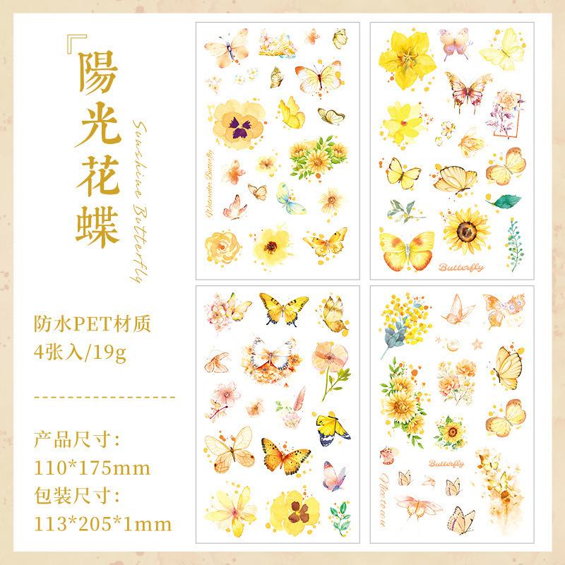 4-Sheet Butterfly & Flower PET Decorative Stickers, Vibrant Designs for Journal Embellishment & Hand Account