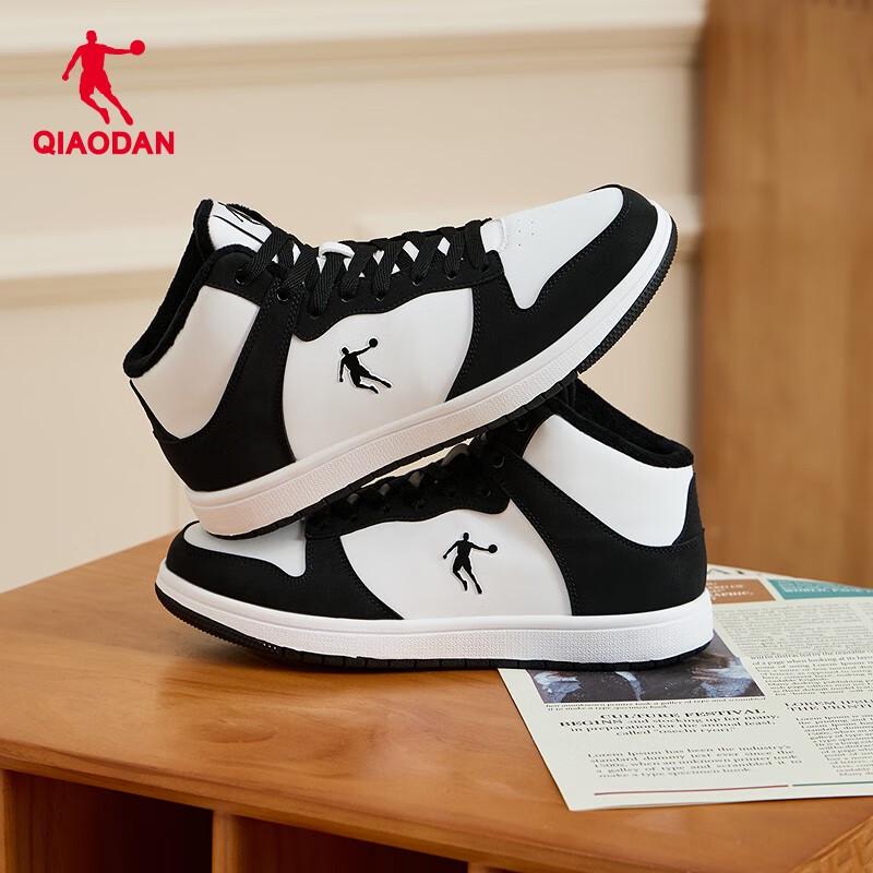 

Классические высокие кроссовки Qiaodan на флисовой подкладке EUR 37.5