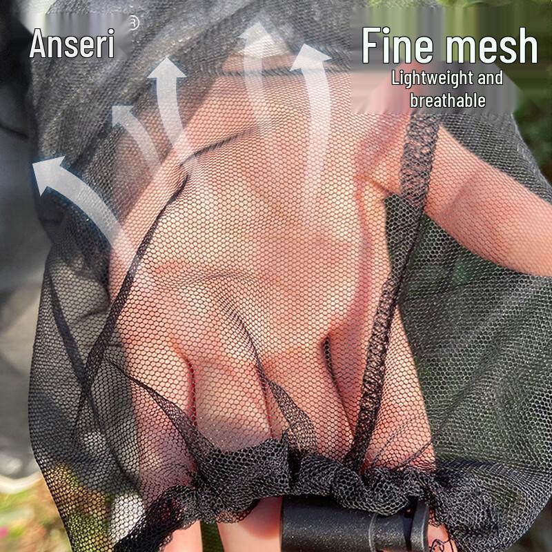 Ansairui Summer Breathable Anti-Mosquito Suit Set