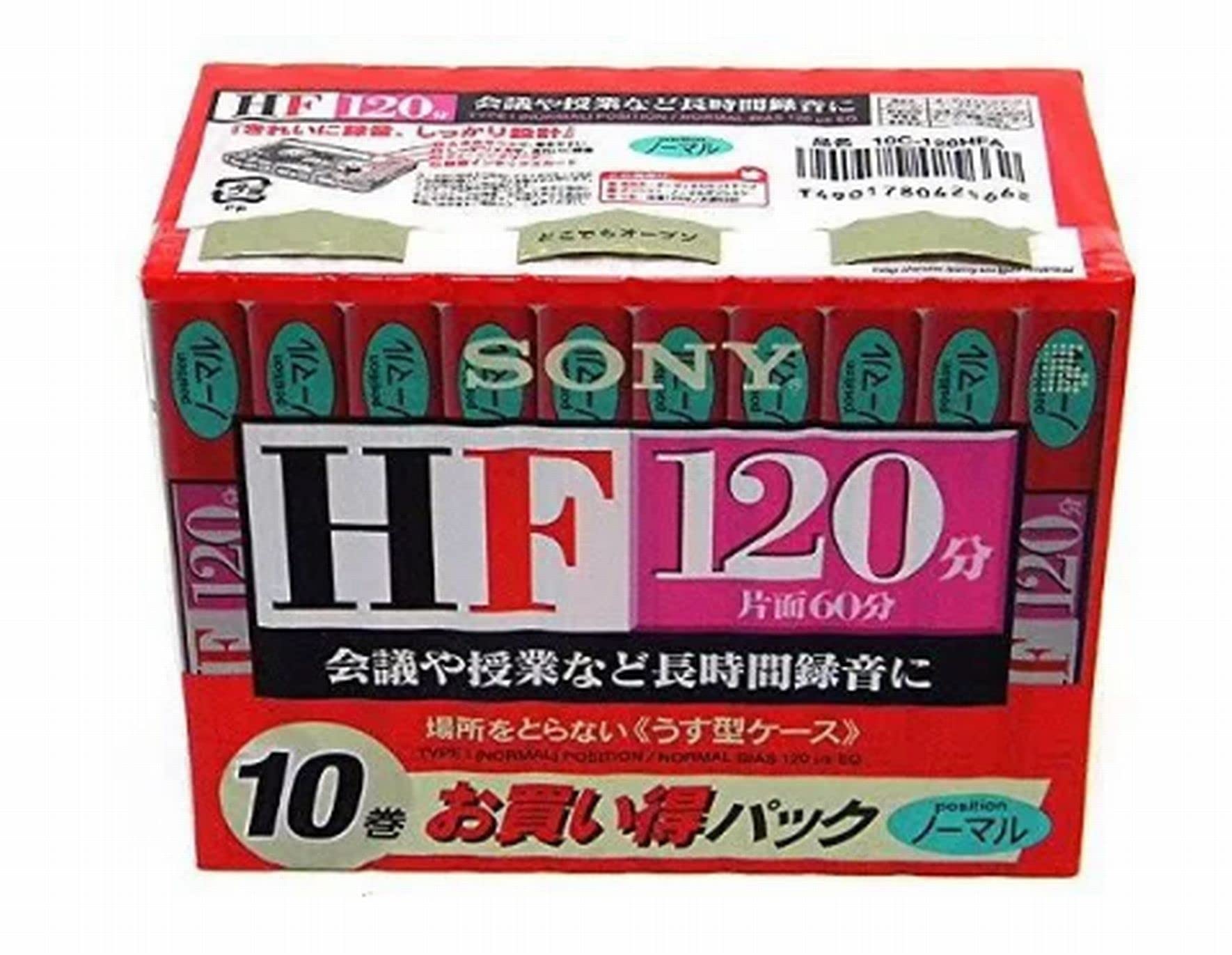 

Аудиокассета SONY 10C-120HFA