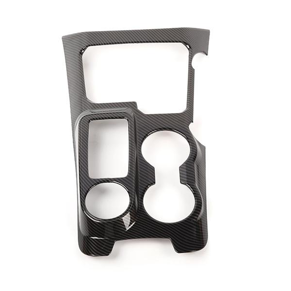 Large Gear Shift Trim Panel for 2021-22 Ford Bronco