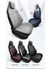 Jetour Dasheng All-Season Leather Car Seat Cover - Universal Fit